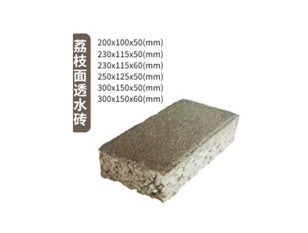 安顺人行道砖是承载城市步行系统的多功能载体