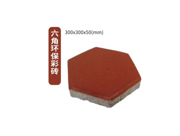 安顺人行道彩砖的材料特性与市政应用分析